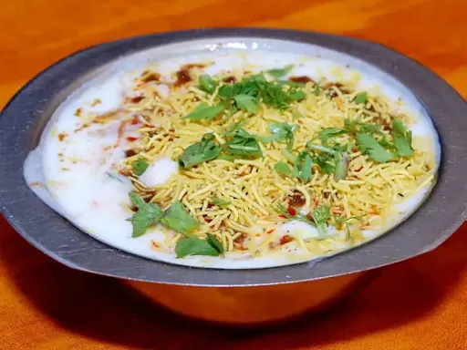 Dahi Vada