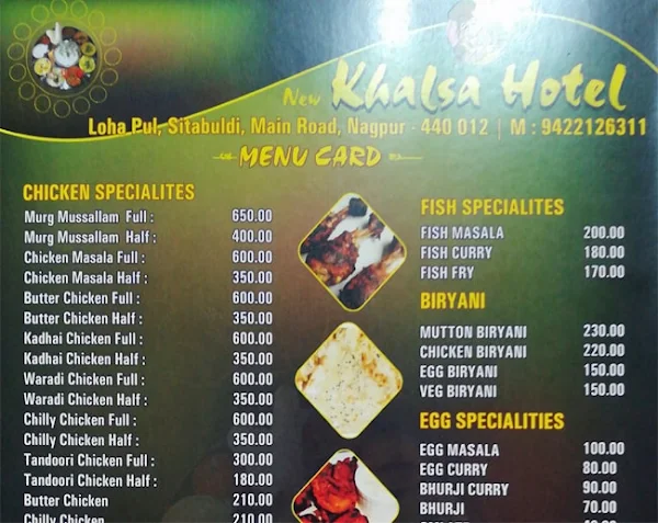 Khalsa Hotel menu 