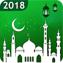 ダウンロード Ramadan calendar 2018:prayer times,Azan,r をインストールする 最新 APK ダウンローダ