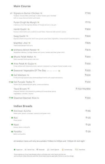 Food Exchange - Novotel menu 