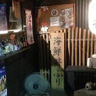 瞞著爹日本料理