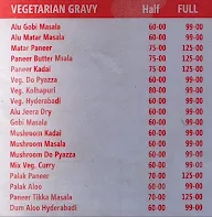 Ande Ka Funda menu 3