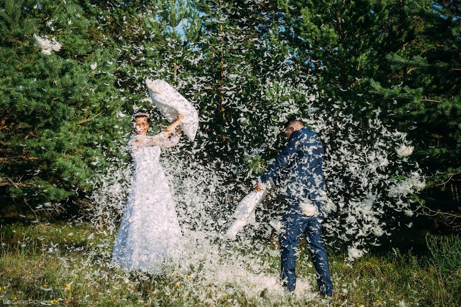 Hochzeitsfotograf Edgars Pohevičs (edgarsfoto). Foto vom 4. Juli 2018