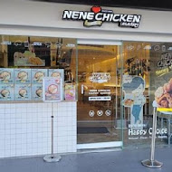 NeNe Chicken(內湖成功店)