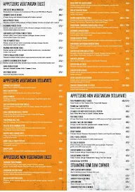 The Smoke Factory menu 2