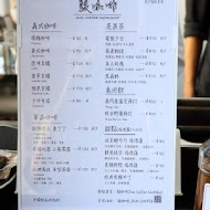 駿咖啡 JIUN COFFEE WORKSHOP