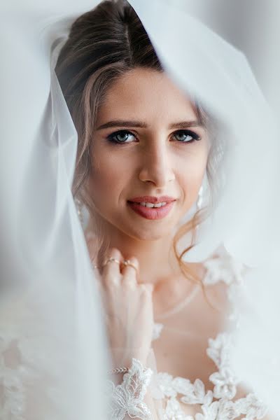 Photographe de mariage Elena Lyasyuk (fotograflyasuk). Photo du 28 janvier 2021