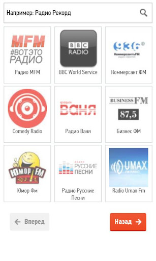 Top Radio