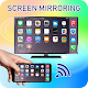 Download Screen Mirroring with TV For PC Windows and Mac 1.0