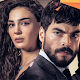 Download Hercai Dizi Sözleri For PC Windows and Mac 1.0