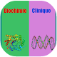 Download Biochimie Clinique For PC Windows and Mac 1.1