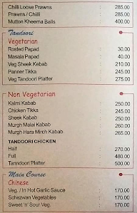 Hotel Geetha Regency menu 4