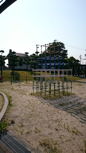 一ツ橋公園遊具