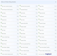Shree Rang Snacks menu 3