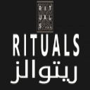 Rituals كود خصم ريتوالز 2024