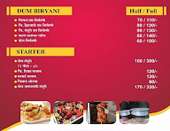 Hyderabadi Zaika Caterers menu 4