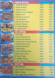 Balaji Rasoi Restaurant menu 1