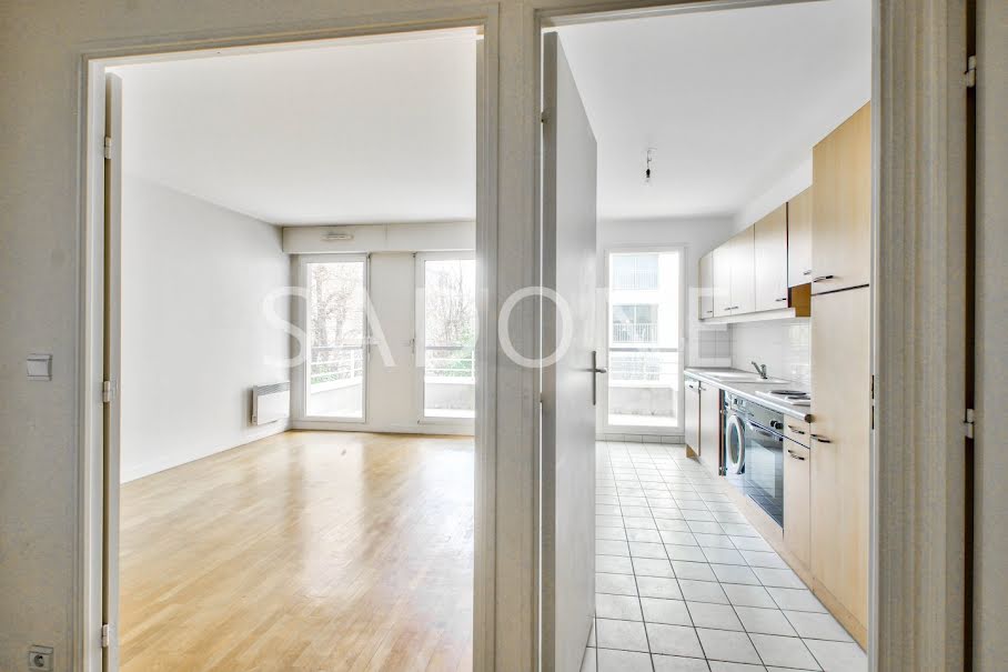 Vente appartement 2 pièces 45.18 m² à Neuilly-sur-Seine (92200), 495 000 €