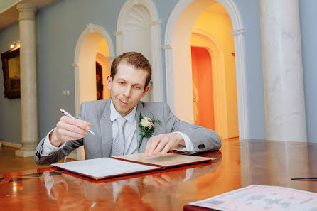 Fotógrafo de casamento Vitaliy Shupilov (shupilovvitaliy). Foto de 20 de dezembro 2020