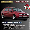 продам запчасти Volkswagen Golf Golf III