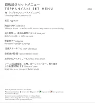 Yataii - Shangri-La Hotel menu 2