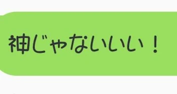 「うちって可愛い？(可愛くないよね)」のメインビジュアル