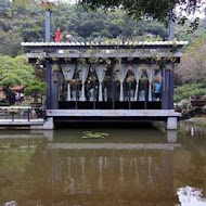 土角厝水上庭園餐廳