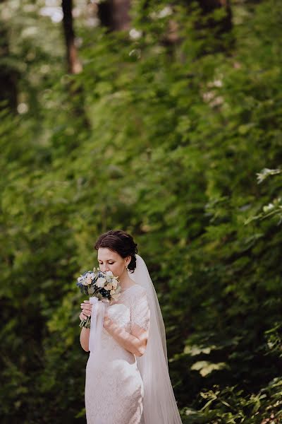 Wedding photographer Lyubov Ezhova (ezhova). Photo of 21 September 2020