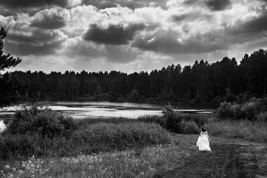 Bröllopsfotograf Tikhon Zvyagin (tihonwed). Foto av 22 juli 2020