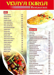 Sree Avighna Restaurant menu 1