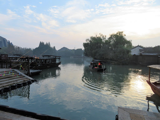 A Day in Wuzhen China 2016