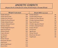 Smurthi Garden menu 2