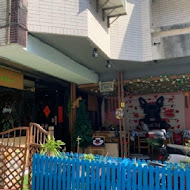 Day Cafe 寵物友善餐廳