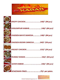 Shanti Lunch Home menu 1