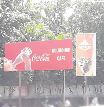 Gulmohar Cafe photo 