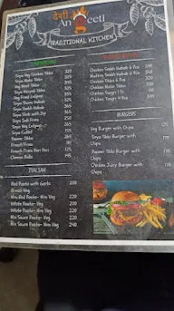 Royal Biryani House menu 2