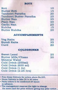 Hotel Popular menu 5