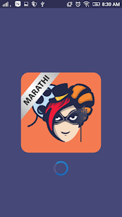 How to install Marathi Kalawant Gallery 1.0 apk for pc