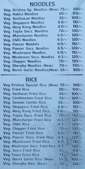 Krishna Chinese Corner menu 