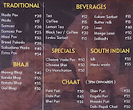 Joshi Vadewale menu 3