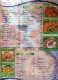 Aunty's Cafe menu 7