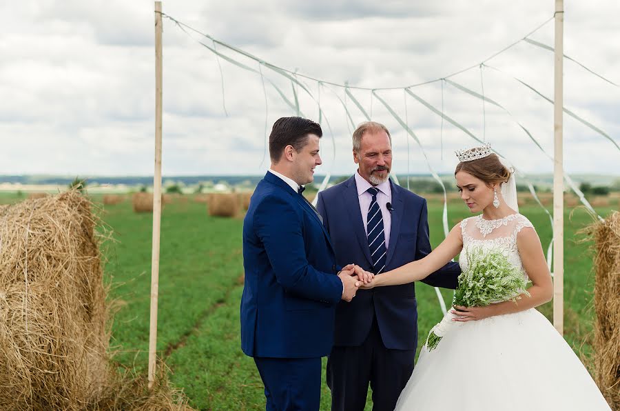 Wedding photographer Darya Dmitrieva (dariadmitryeva). Photo of 29 September 2017