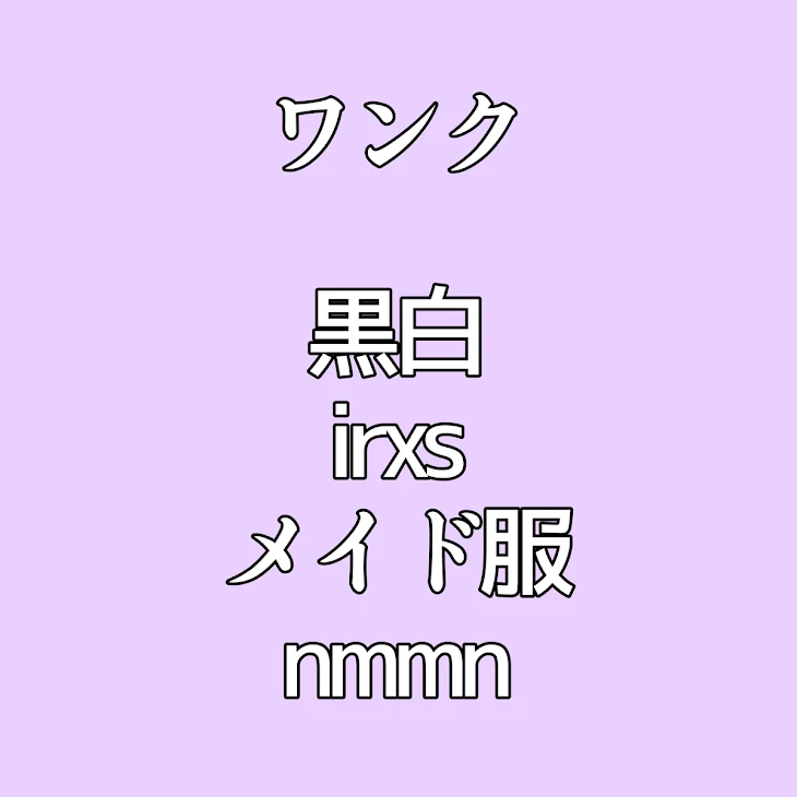 「【🦁🐇】」のメインビジュアル