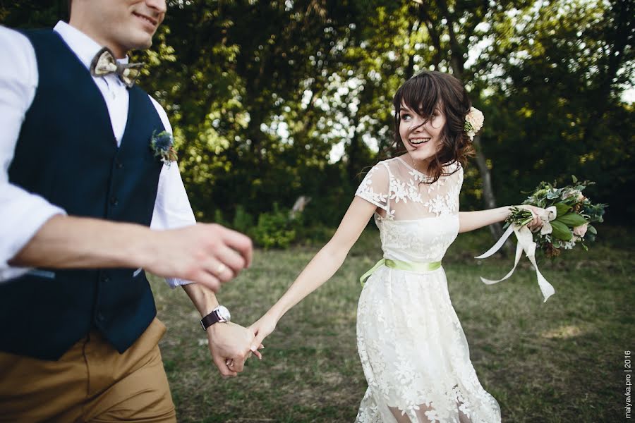 Wedding photographer Dmitriy Malyavka (malyavka). Photo of 9 August 2016