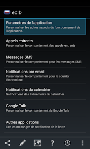 Enhanced SMS Caller ID+ v3.5.0