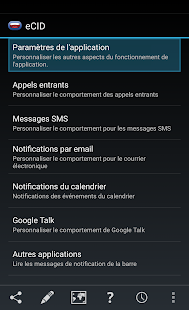 Enhanced SMS Caller ID+  v3.4.7