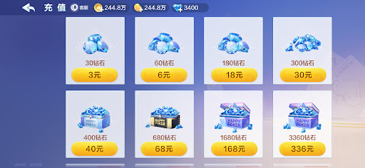 Screenshot 欢乐斗地主
