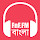 FnF.FM Bangla Radio