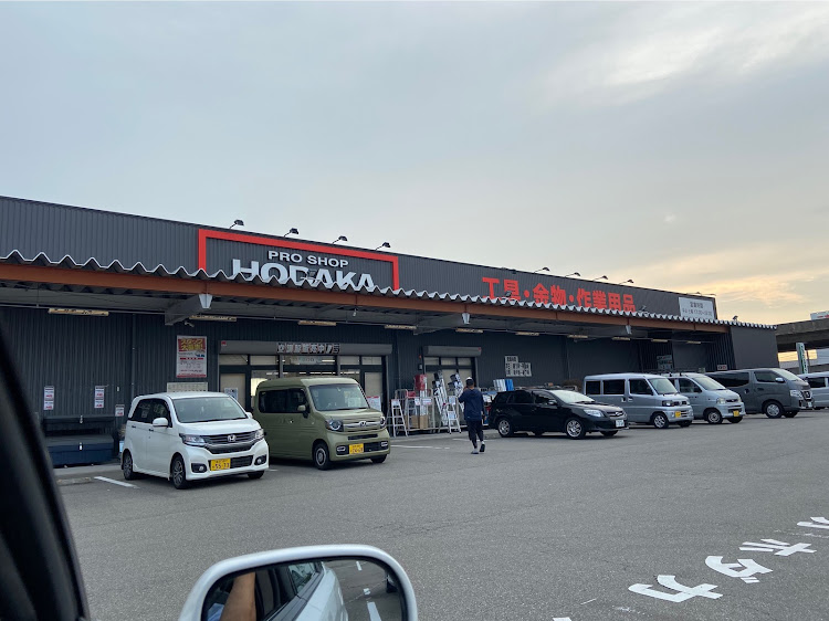 インスパイアのタイヤのメンテ・小石取り・KTC・KTC工具・KTC・京都機械工具・KYOTO TOOL Co.,Ltdに関するカスタム事例の投稿画像2枚目