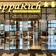 PappaRich 金爸爸馬來西亞風味餐廳(三井店)